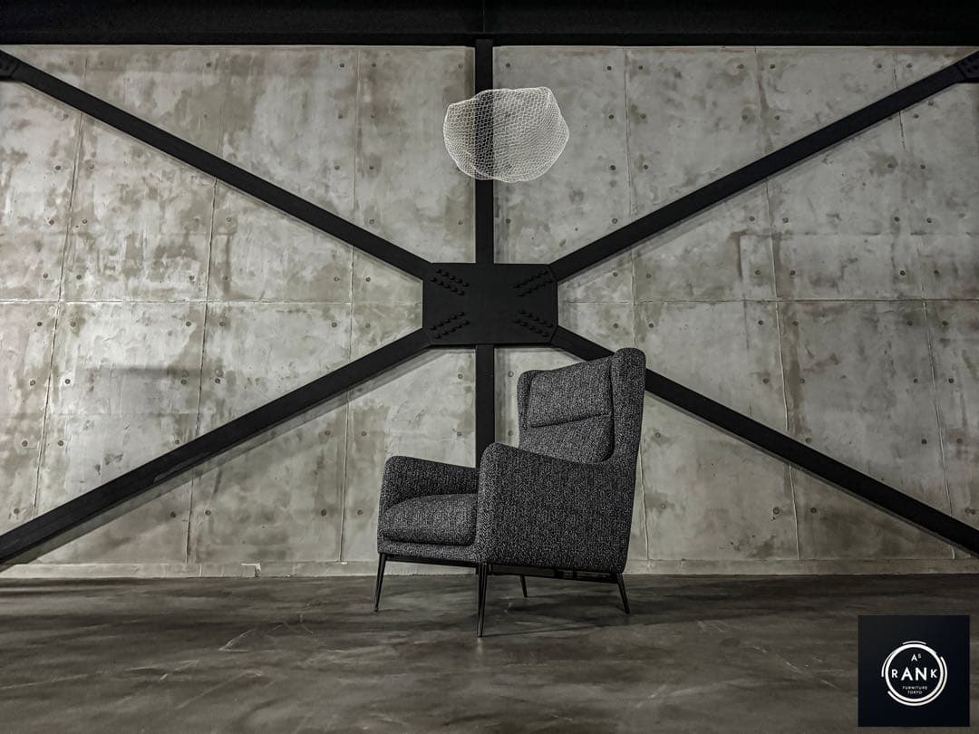 1人掛けソファ NATUZZI ITALIA Aftereight