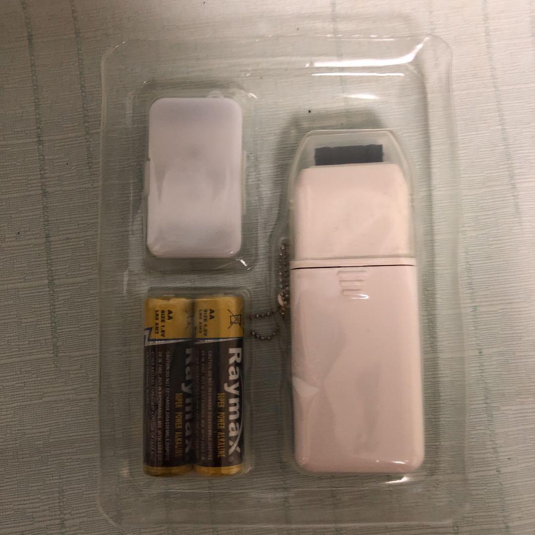 携帯電話電池式充電器　セグリー/SG-7