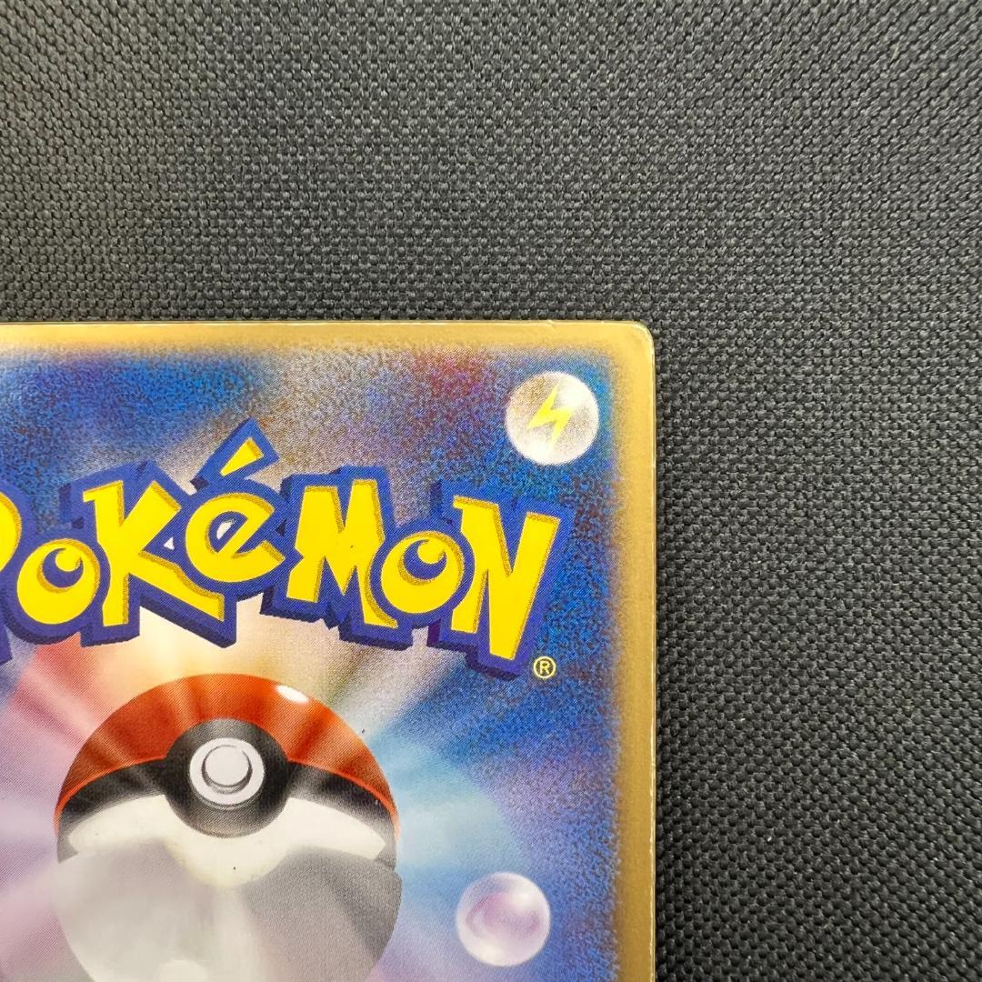 ポケモンカード 裂空のデオキシス（映画公開記念VSパック）3D