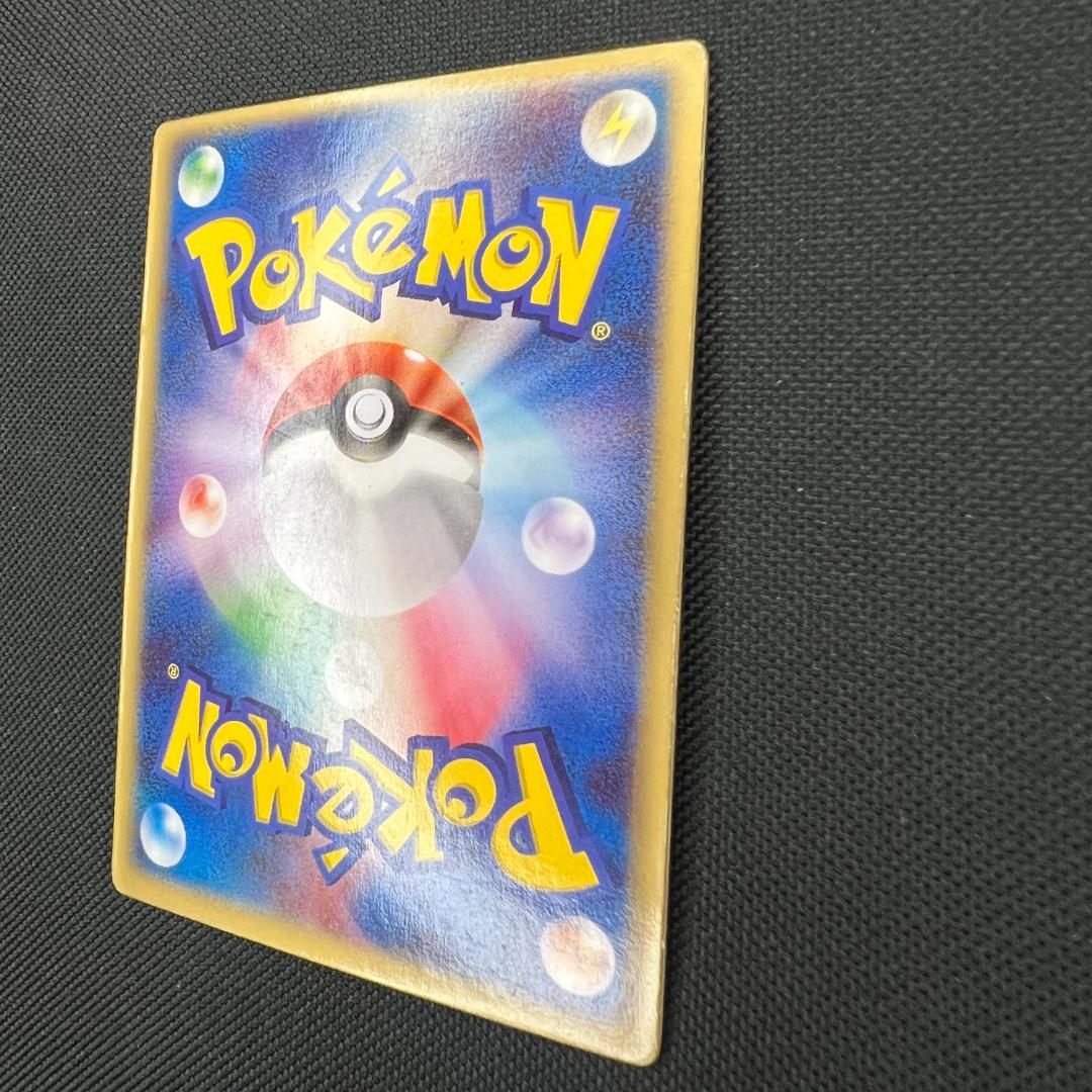 ポケモンカード 裂空のデオキシス（映画公開記念VSパック）3D