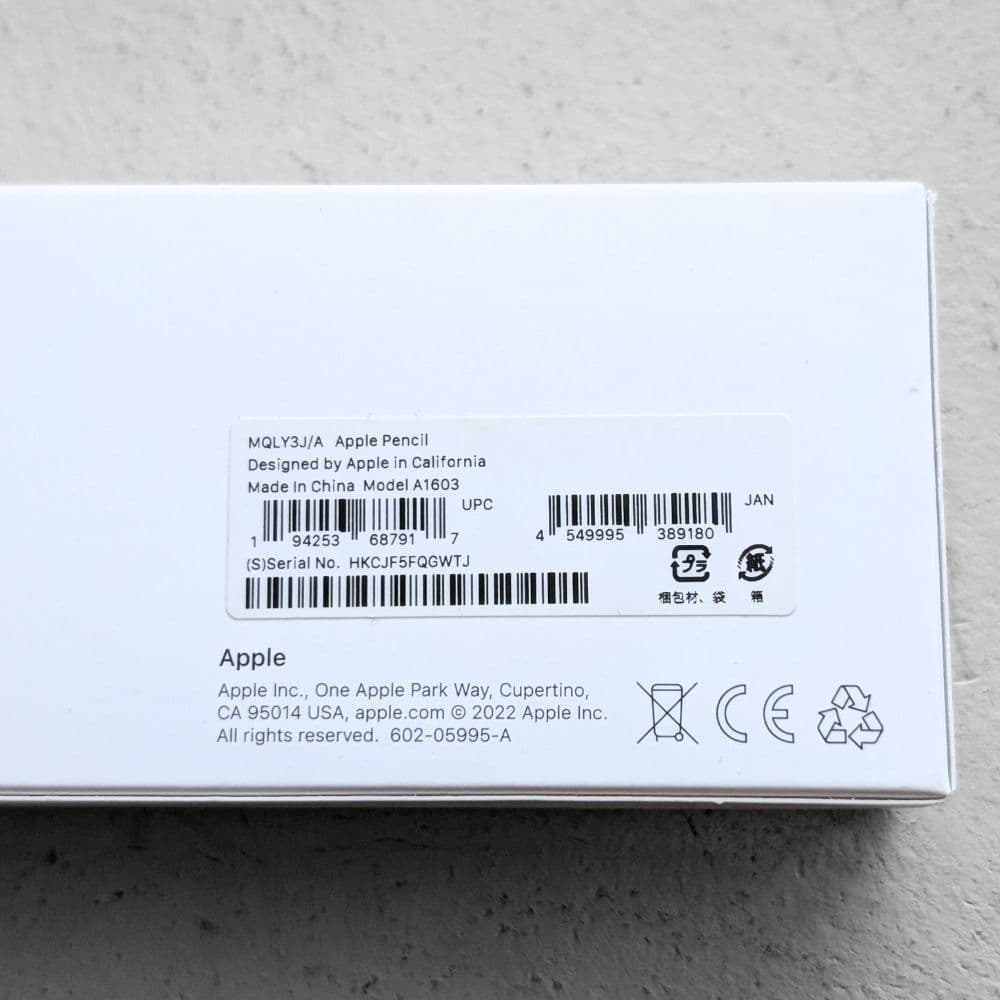 Apple Pencil（第1世代）MQLY3J/A 動作品 替えペン先付き