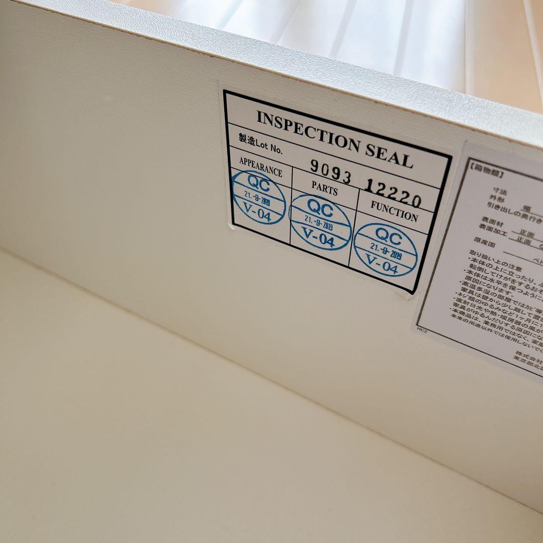 良品✨ニトリ　チェスト　6段　ブラウン　お洒落　仕切り付き　2019年製