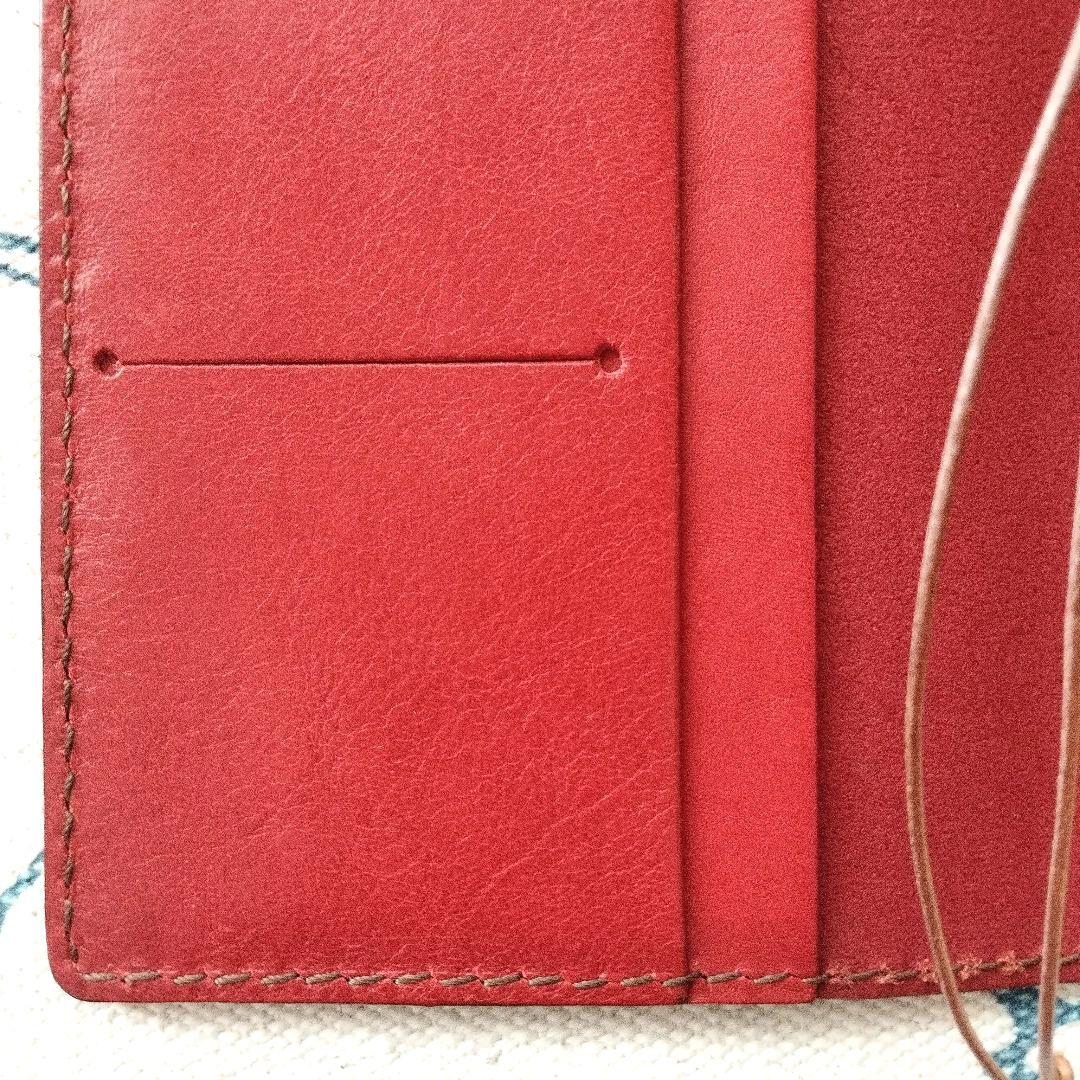 HERZ　ほぼ日手帳オリジナルサイズ　カバー　KB-104-S（レッド）