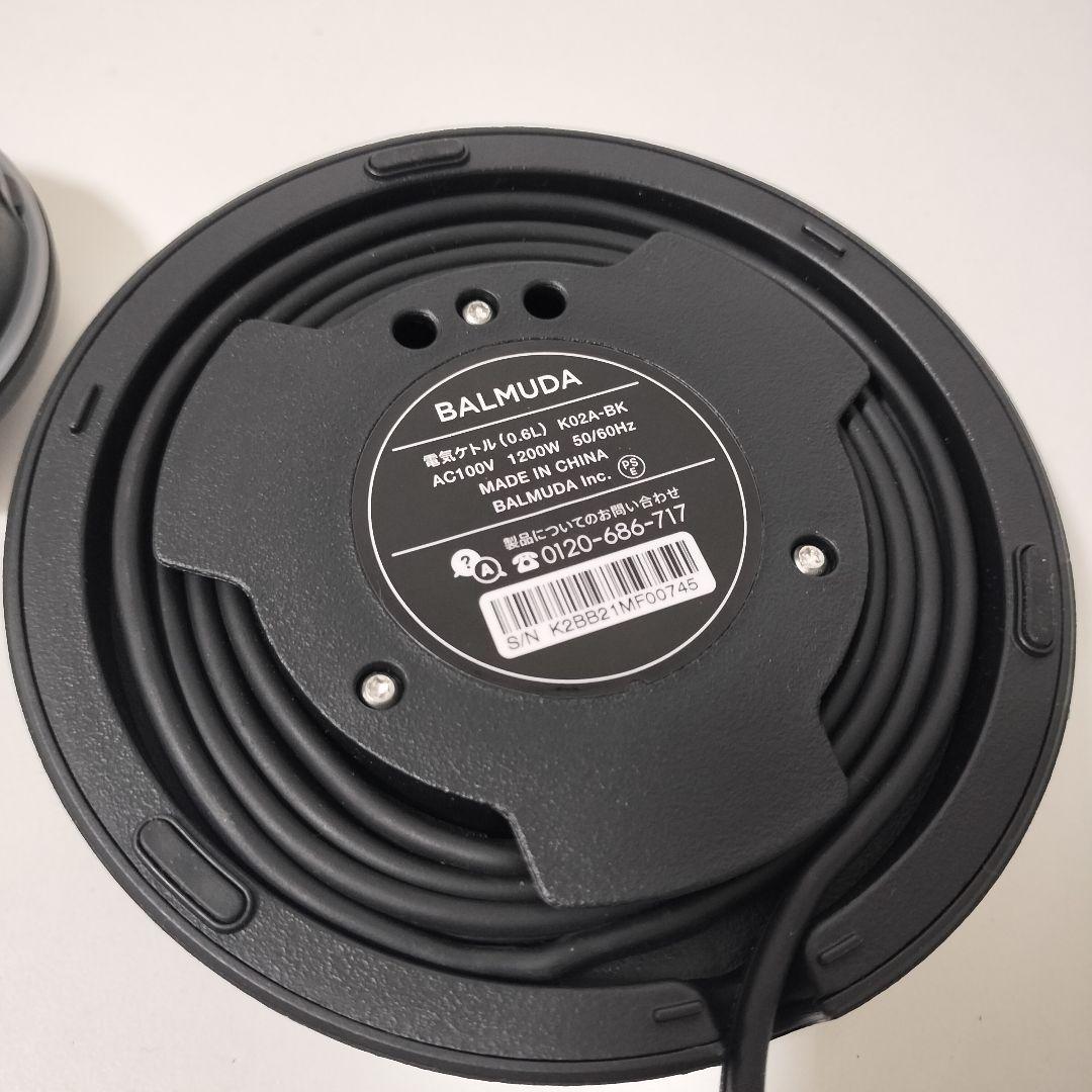 【動作確認済み】BALMUDA バルミューダ　電気ケトル　1155