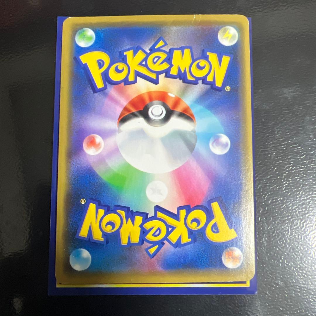 ポケモンカード ピカチュウ　大量　まとめ売り　PSA10 漫才ごっこ　傷あり