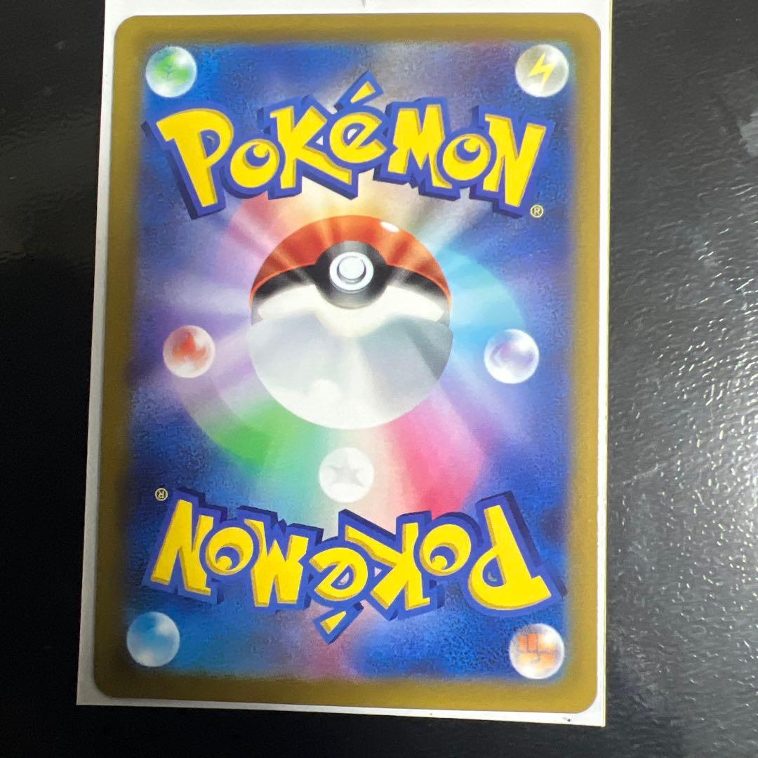 ポケモンカード ピカチュウ　大量　まとめ売り　PSA10 漫才ごっこ　傷あり