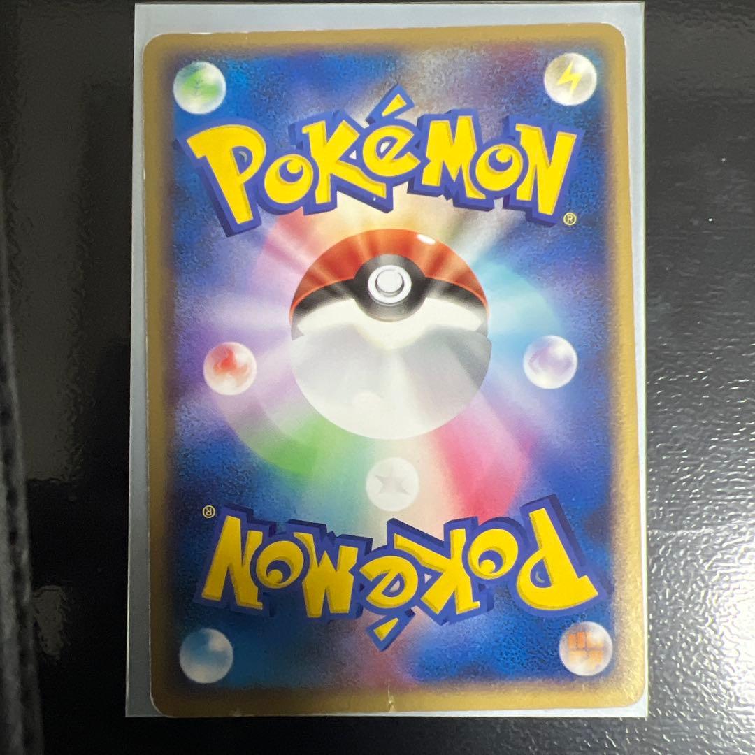 ポケモンカード ピカチュウ　大量　まとめ売り　PSA10 漫才ごっこ　傷あり