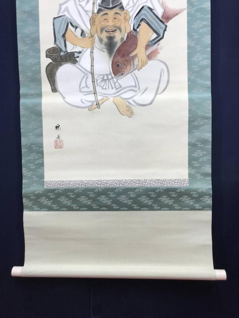 作者不詳/恵比須図/エビス図/恵比寿/掛軸/名家伝来/AC-27