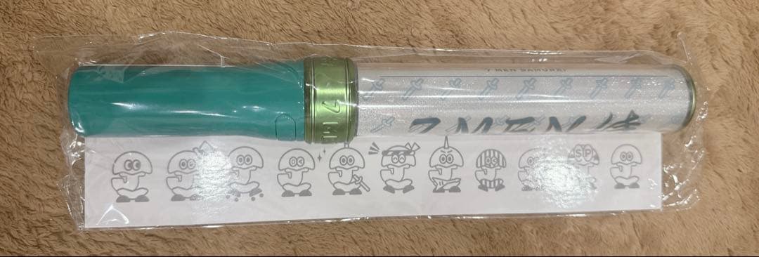 【新品未使用】7 MEN 侍 ペンライト セブンメン侍 キンブレ B&ZAI