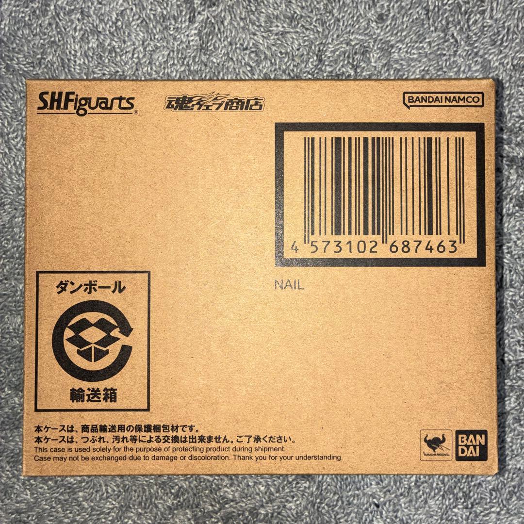 ②S.H.Figuarts ネイル　フィギュアーツ　ドラゴンボール フィギュア