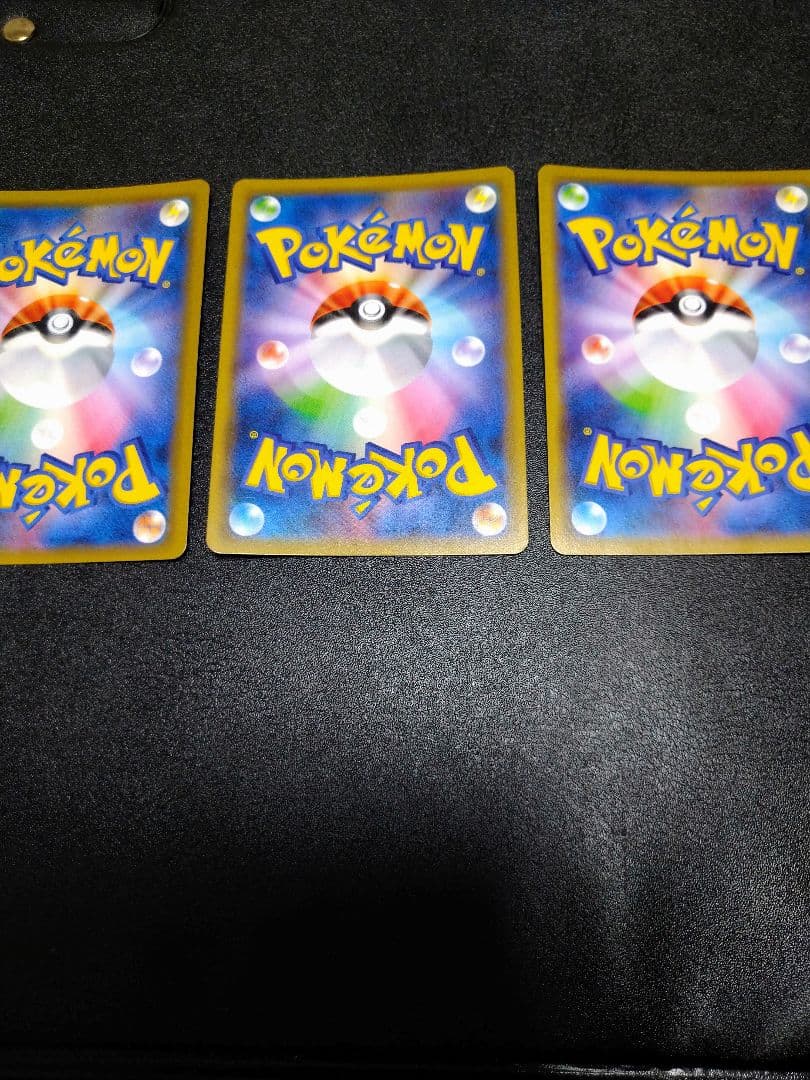 タッグ　セレビィ＆フシギバナGX SR リザードン&テールナー RR　ライチュウ