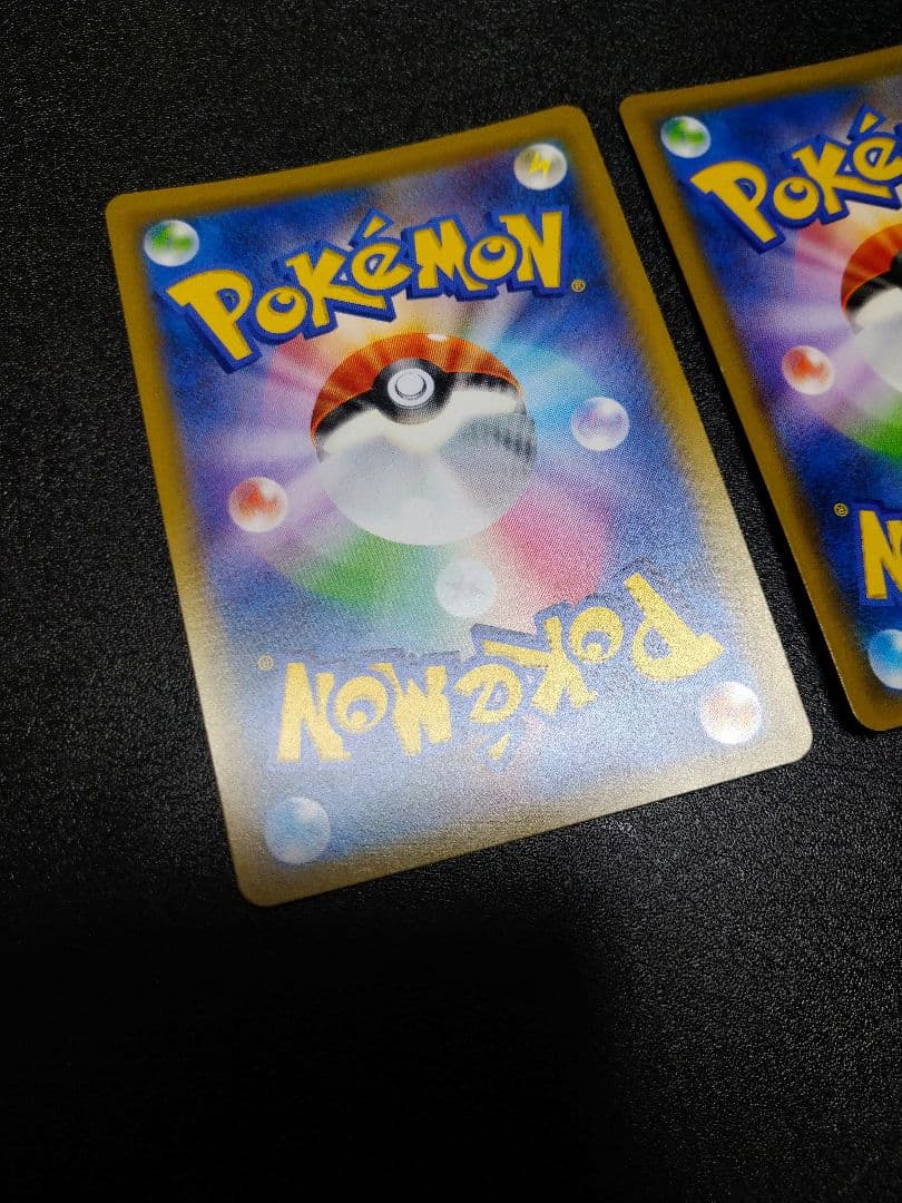 タッグ　セレビィ＆フシギバナGX SR リザードン&テールナー RR　ライチュウ