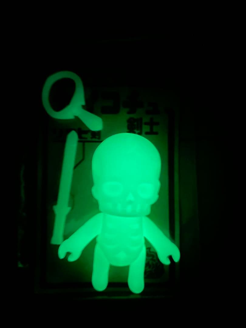 スカルチュラ ガイコチュ剣士 蓄光 ソフビ GID