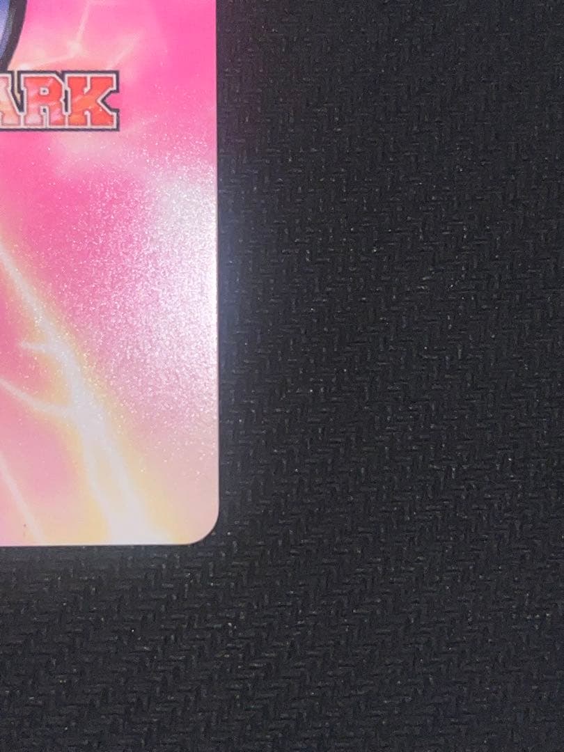 【師匠】ToLOVEる　お怒りモード　ヤミ　ヴィクトリースパーク