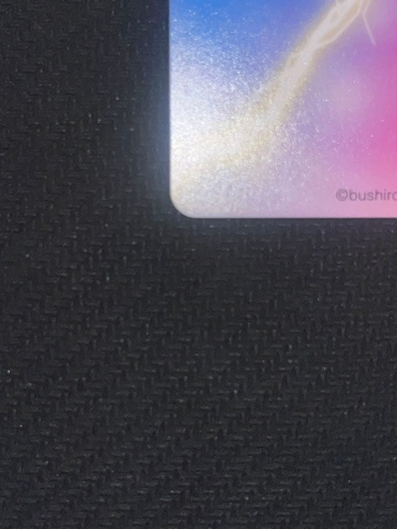 【師匠】ToLOVEる　お怒りモード　ヤミ　ヴィクトリースパーク