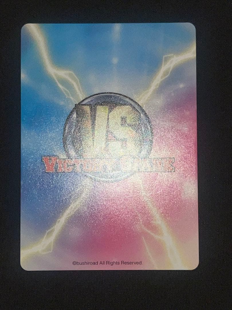 【師匠】ToLOVEる　お怒りモード　ヤミ　ヴィクトリースパーク