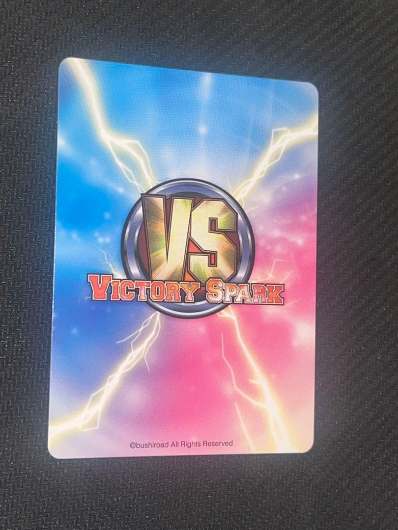 【師匠】ToLOVEる　お怒りモード　ヤミ　ヴィクトリースパーク