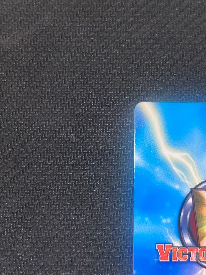 【師匠】ToLOVEる　お怒りモード　ヤミ　ヴィクトリースパーク