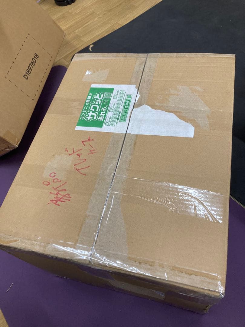 【FUNHOO】ブレッドケース 引き出し式 大容量 小物収納 スッキリ 整理整頓