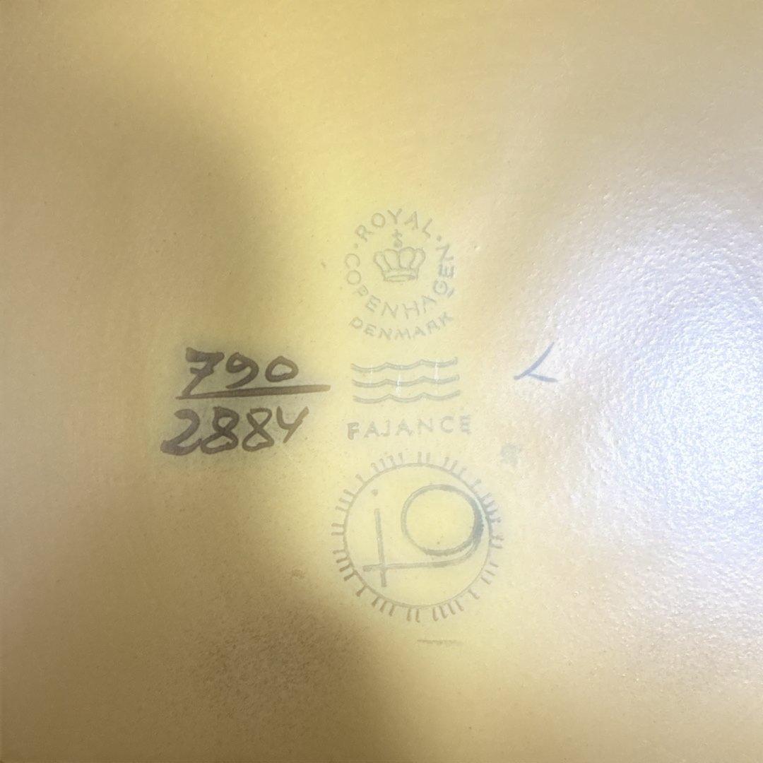 【  ロイヤルコペンハーゲン】　Baca バッカ