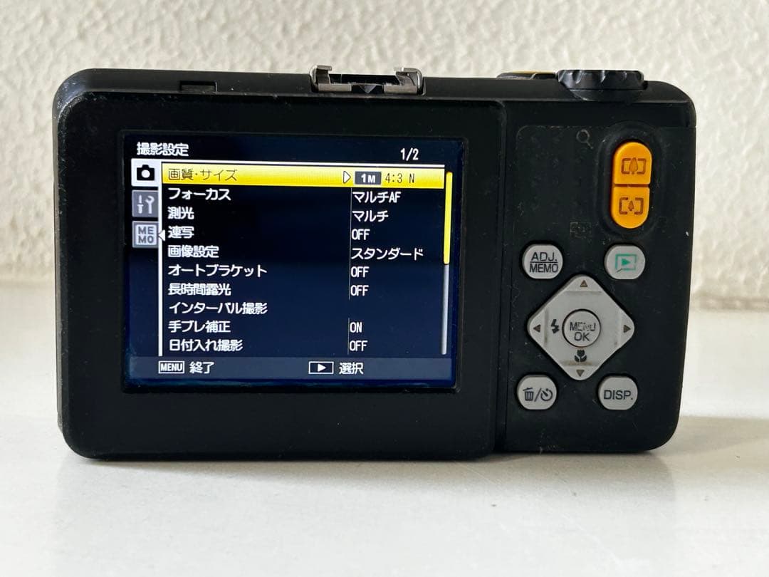 デジタルカメラG800 2台セット