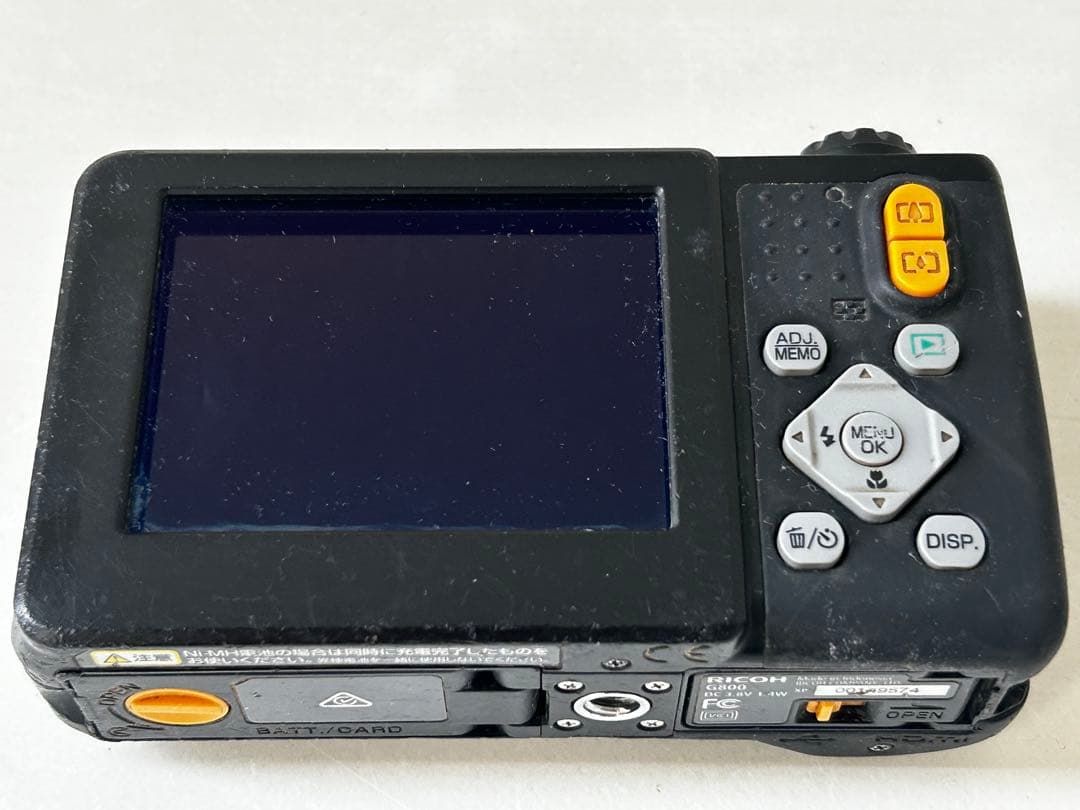 デジタルカメラG800 2台セット