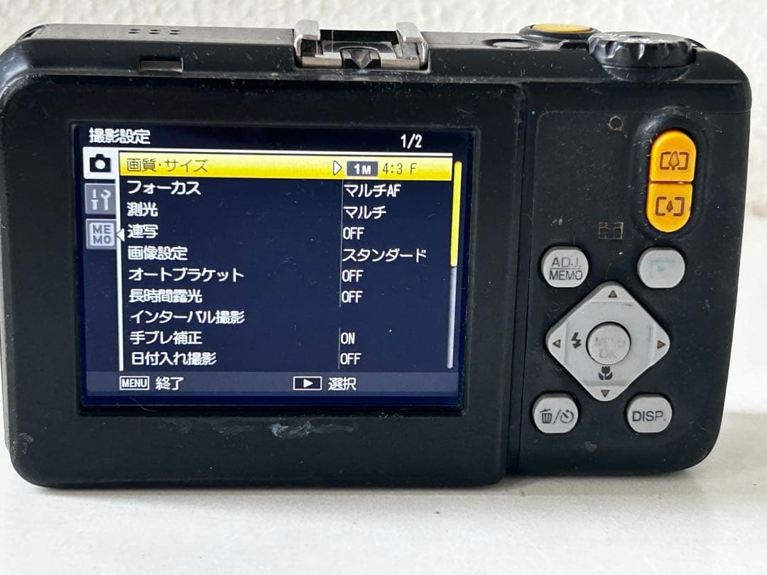 デジタルカメラG800 2台セット