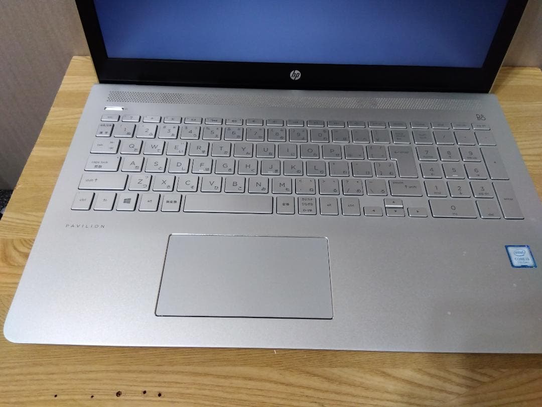 星さま専用　hp Pavilion 15-cc044tu 天板ベージュ＆シルバー
