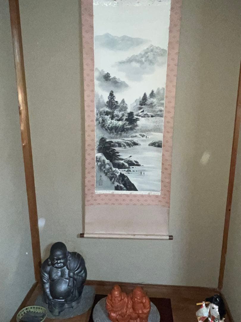 【平川敏夫】作　山水画 水墨画の掛け軸　 箱有り