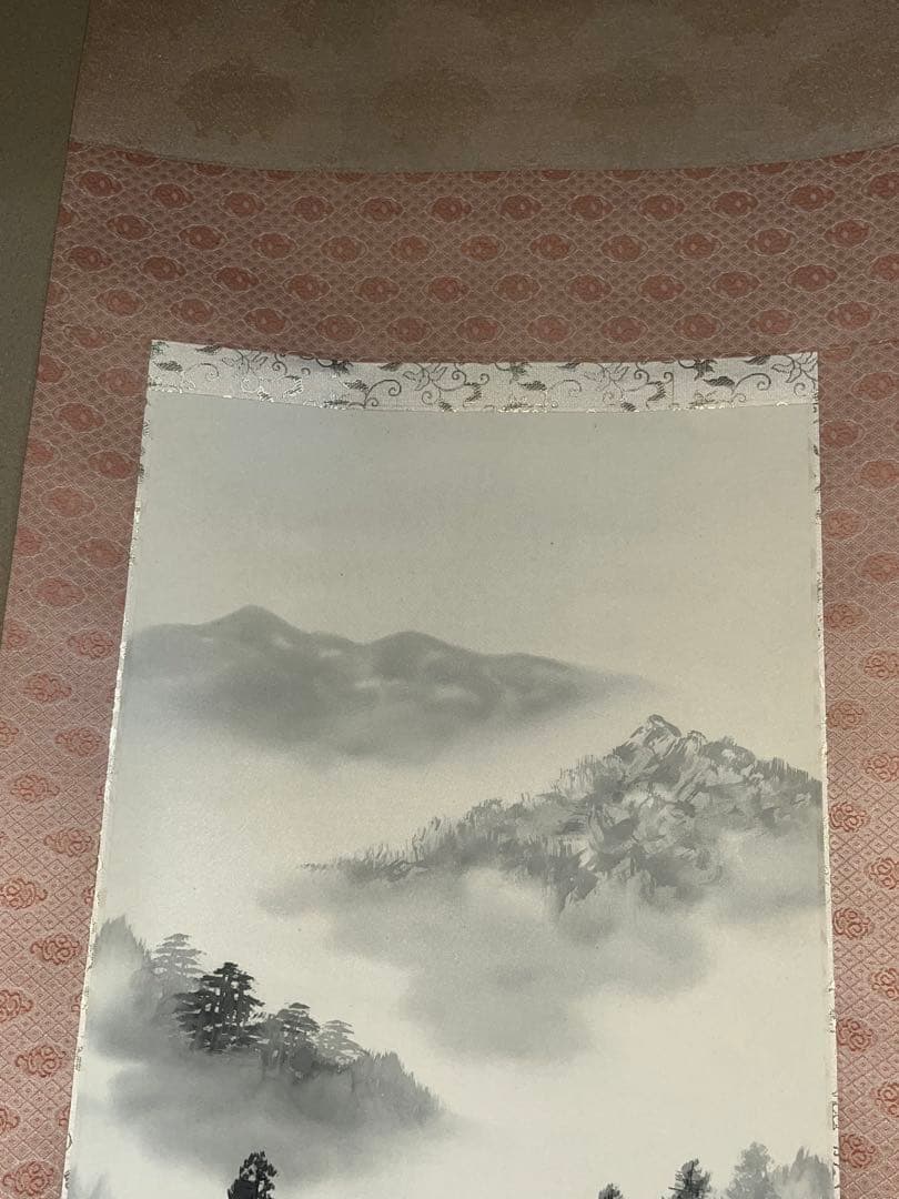 【平川敏夫】作　山水画 水墨画の掛け軸　 箱有り