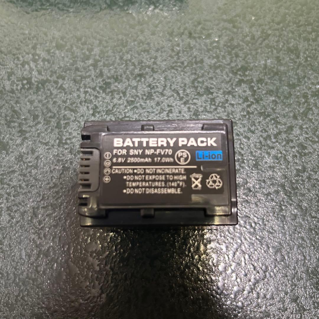 【美品】SONY HDビデオカメラ HDR-PJ670 ＋NP-FV70付