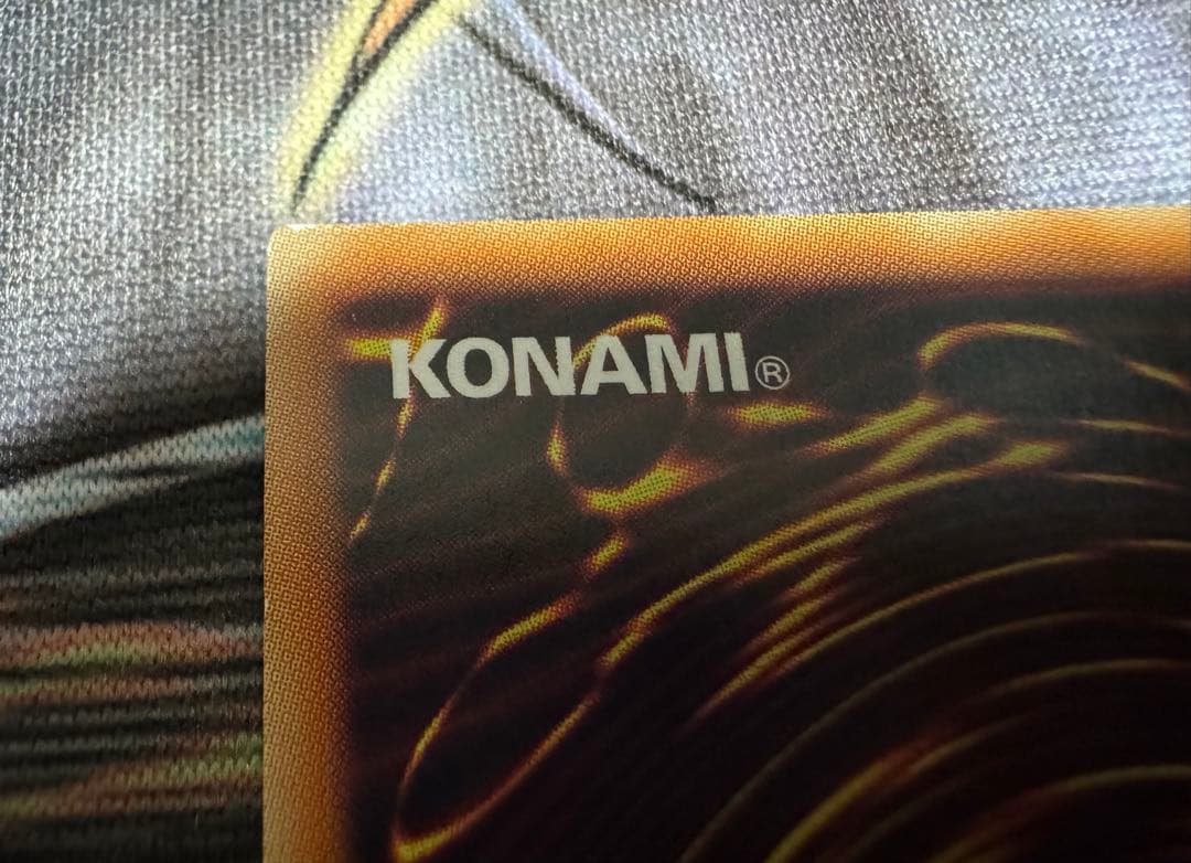 遊戯王　超融合　20thシークレット