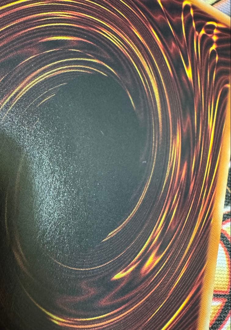 遊戯王　超融合　20thシークレット