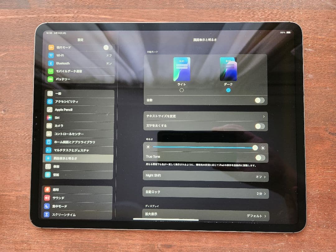 【値下げ】12.9インチ iPad Pro 1TB 第4世代 SIMフリー