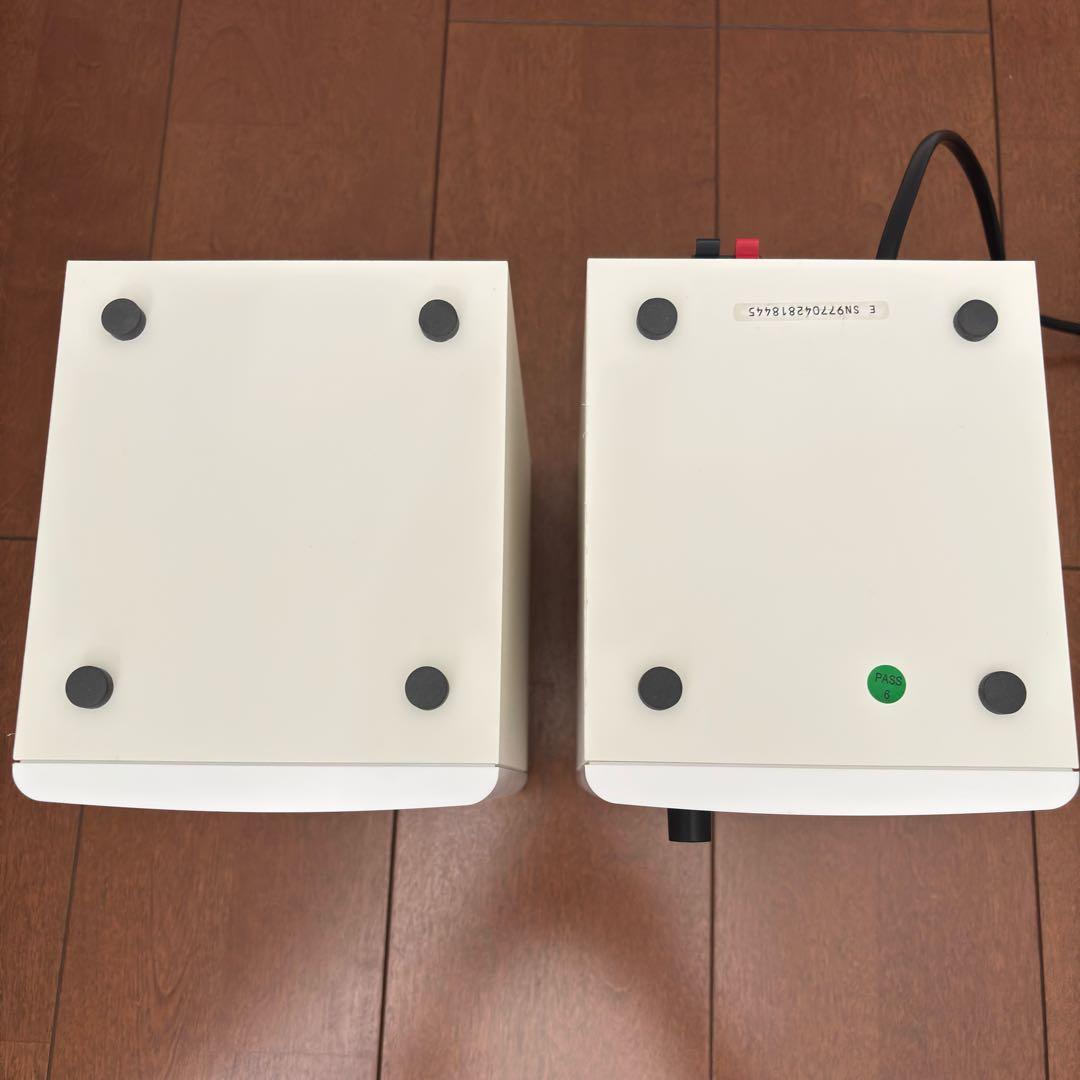 Edifier MR4 モニタースピーカー