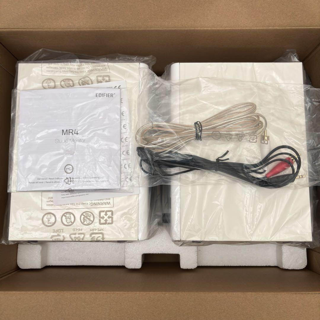 Edifier MR4 モニタースピーカー