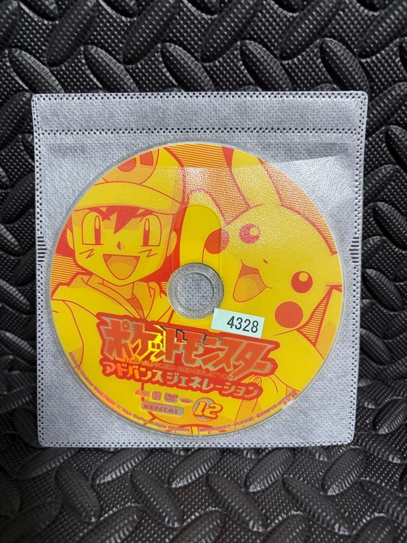 ポケットモンスター アドバンスジェネレーション DVD 22枚レンタル落ち