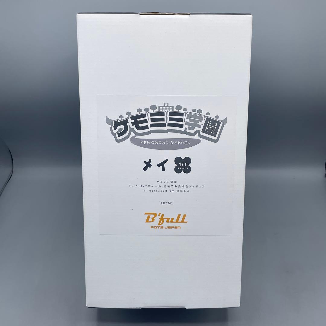 未開封 メイ ケモミミ学園 水泳部員募集中 1/7 フィギュア 桃江モニ