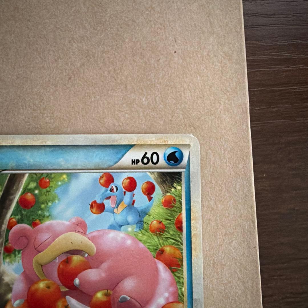 ポケモンカード　ヤドン 028/L-P ドミノピザ