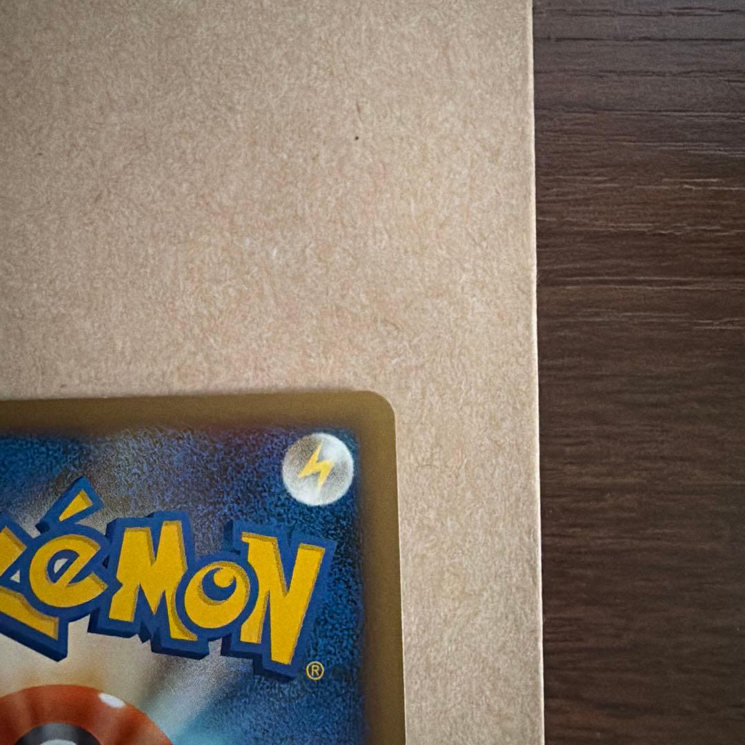 ポケモンカード　ヤドン 028/L-P ドミノピザ