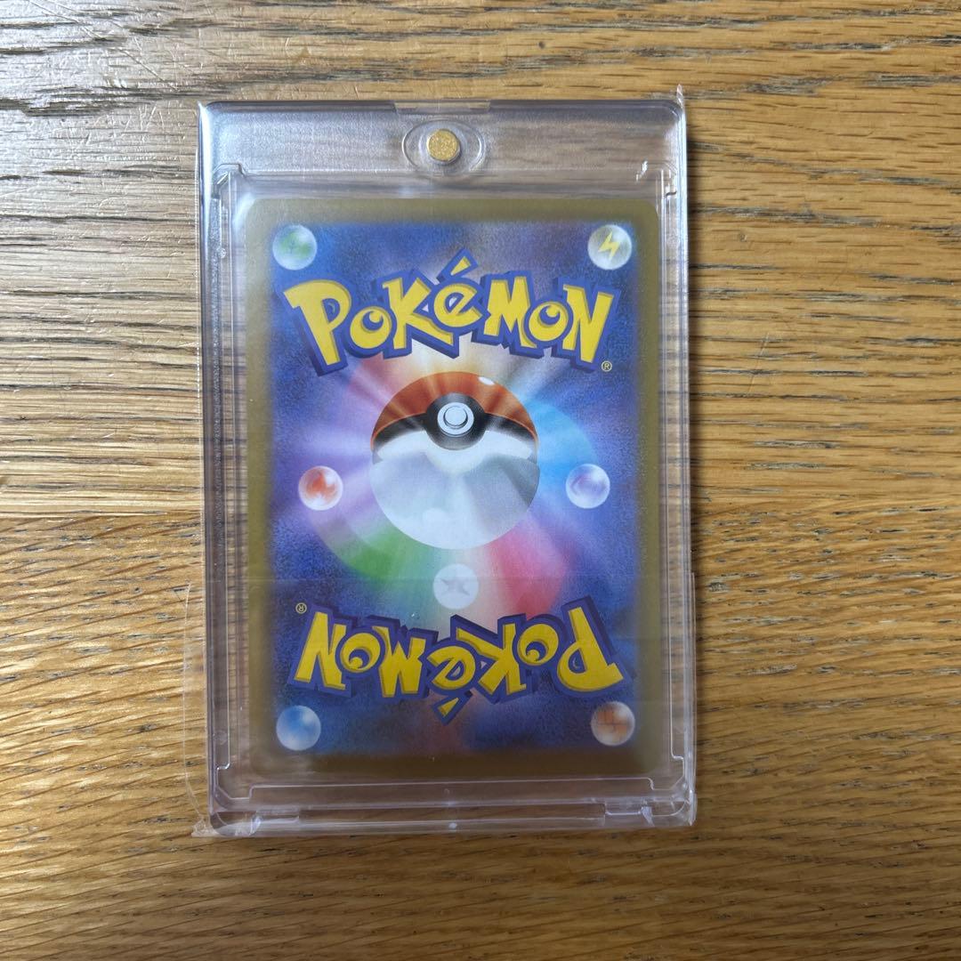 ロケット団のミュウツーex プロモ ポケモンカードゲーム 最終値下げ