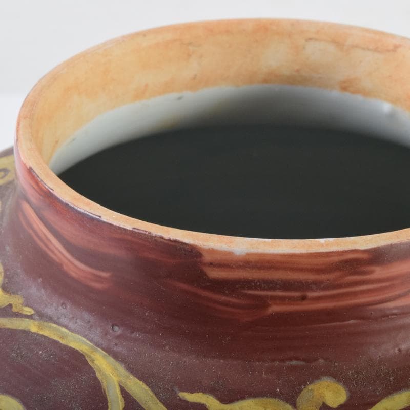 中国　黄地紅彩　雲龍文　蓋壷　N　7192A