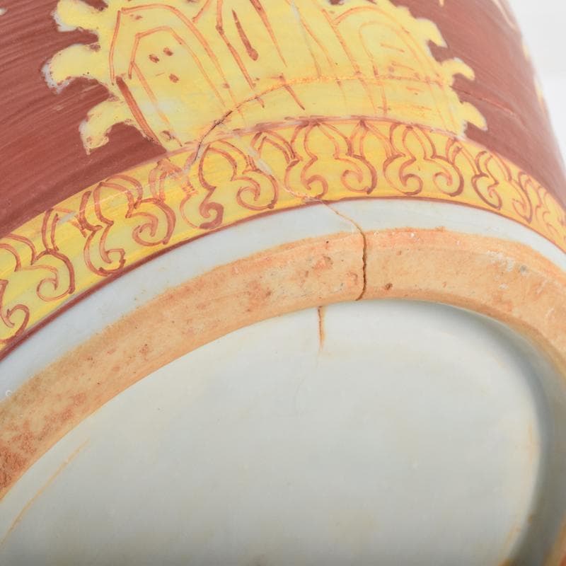 中国　黄地紅彩　雲龍文　蓋壷　N　7192A