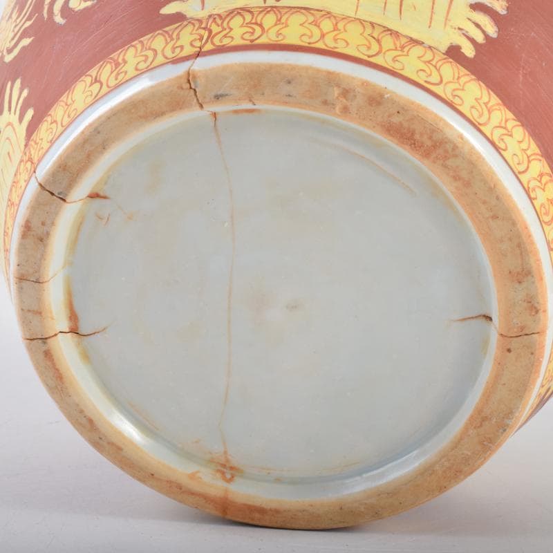 中国　黄地紅彩　雲龍文　蓋壷　N　7192A