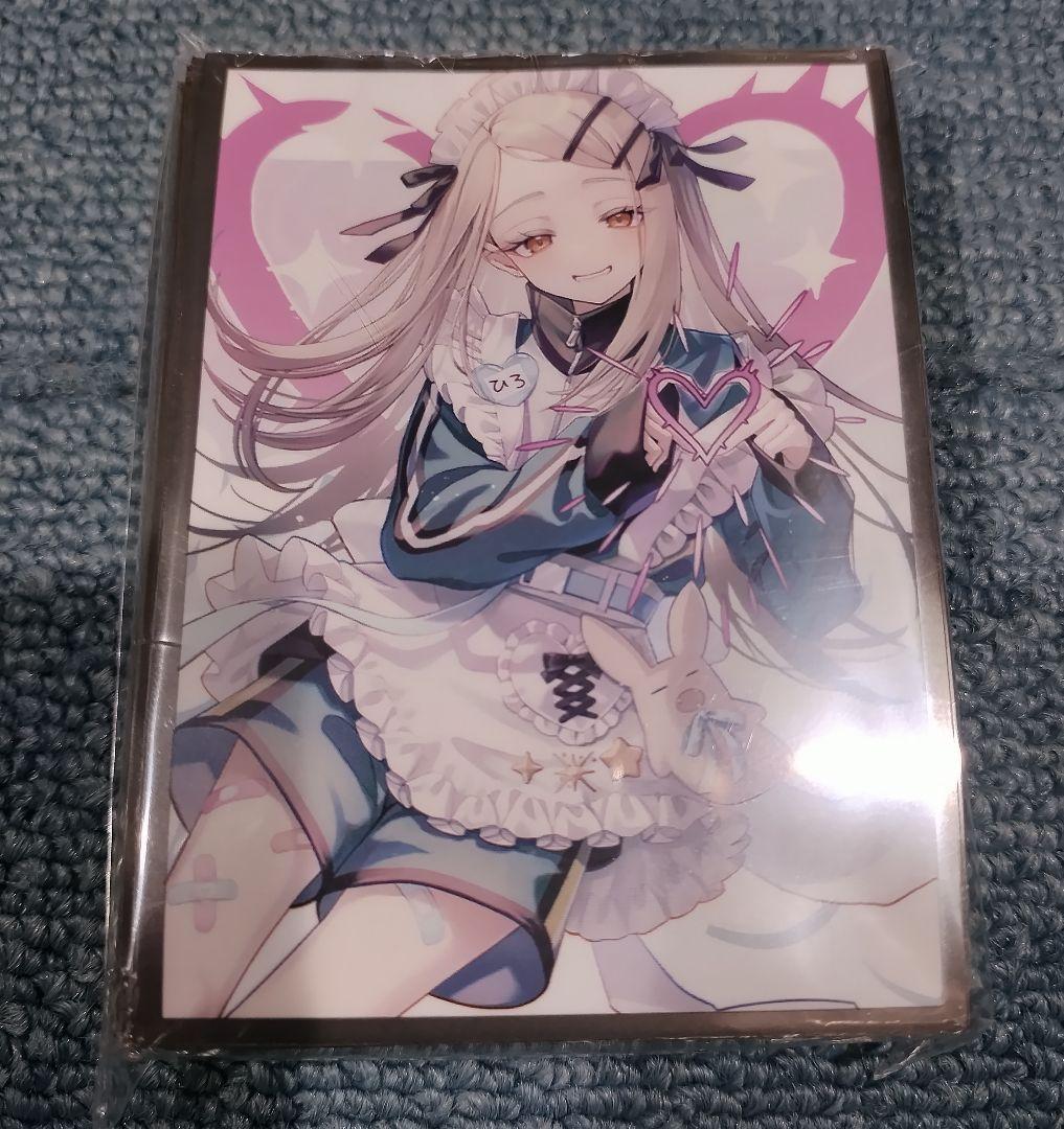 学マス 篠澤広 スリーブ プレマ プレイマット ハート 白詰草