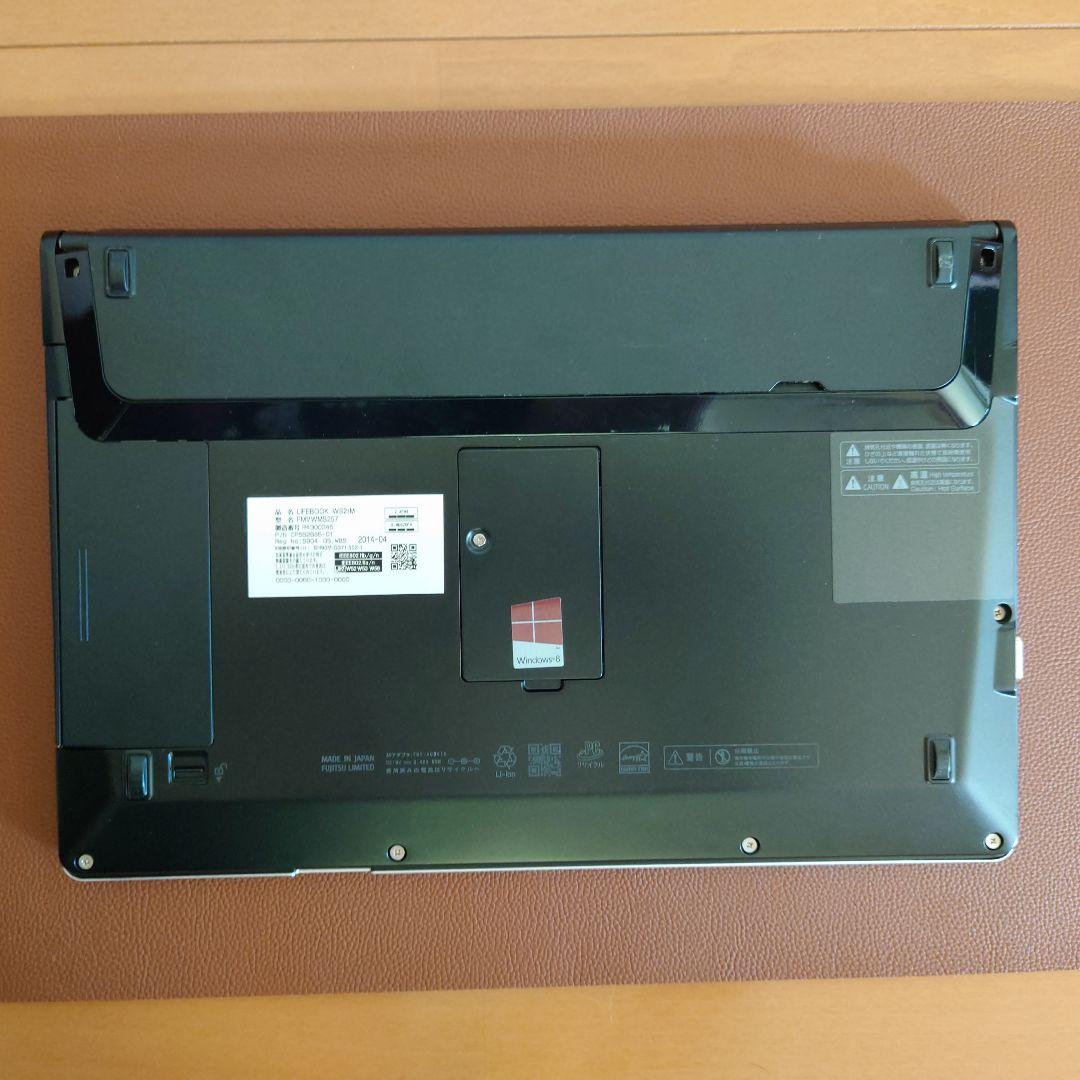 設定済❤LIFEBOOK WS2/M✨️ブラック✨️Win11/SSD/オフィス