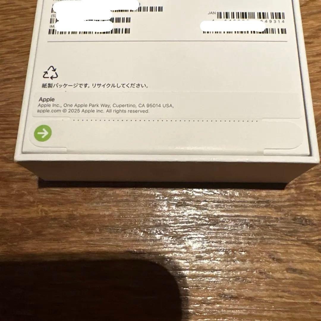 iPhone17promax/512GB/新品/未使用/未開封