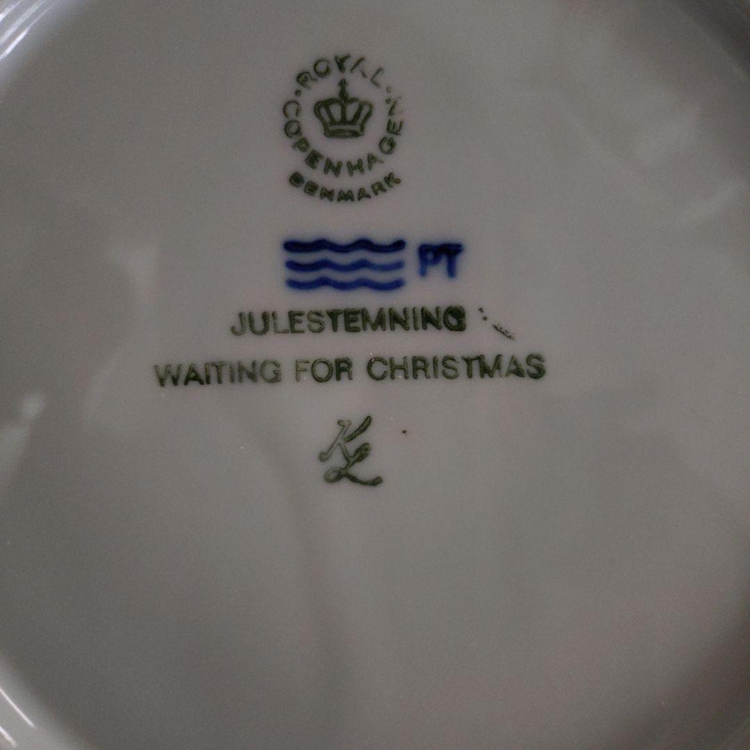 ロイヤルコペンハーゲンイヤープレート　6枚