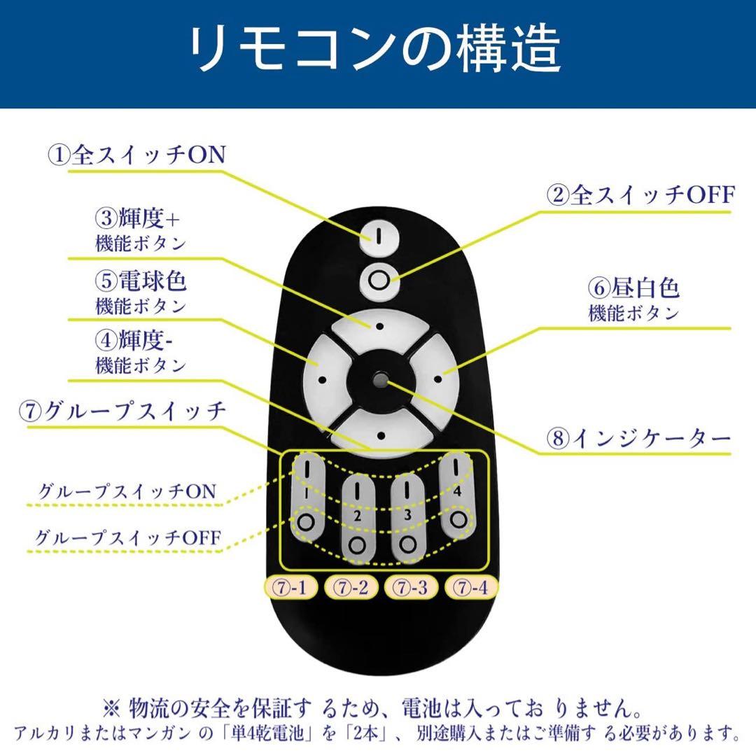 LVWIT ダクトレールライト LEDスポットライト E26口金 LED電球付き
