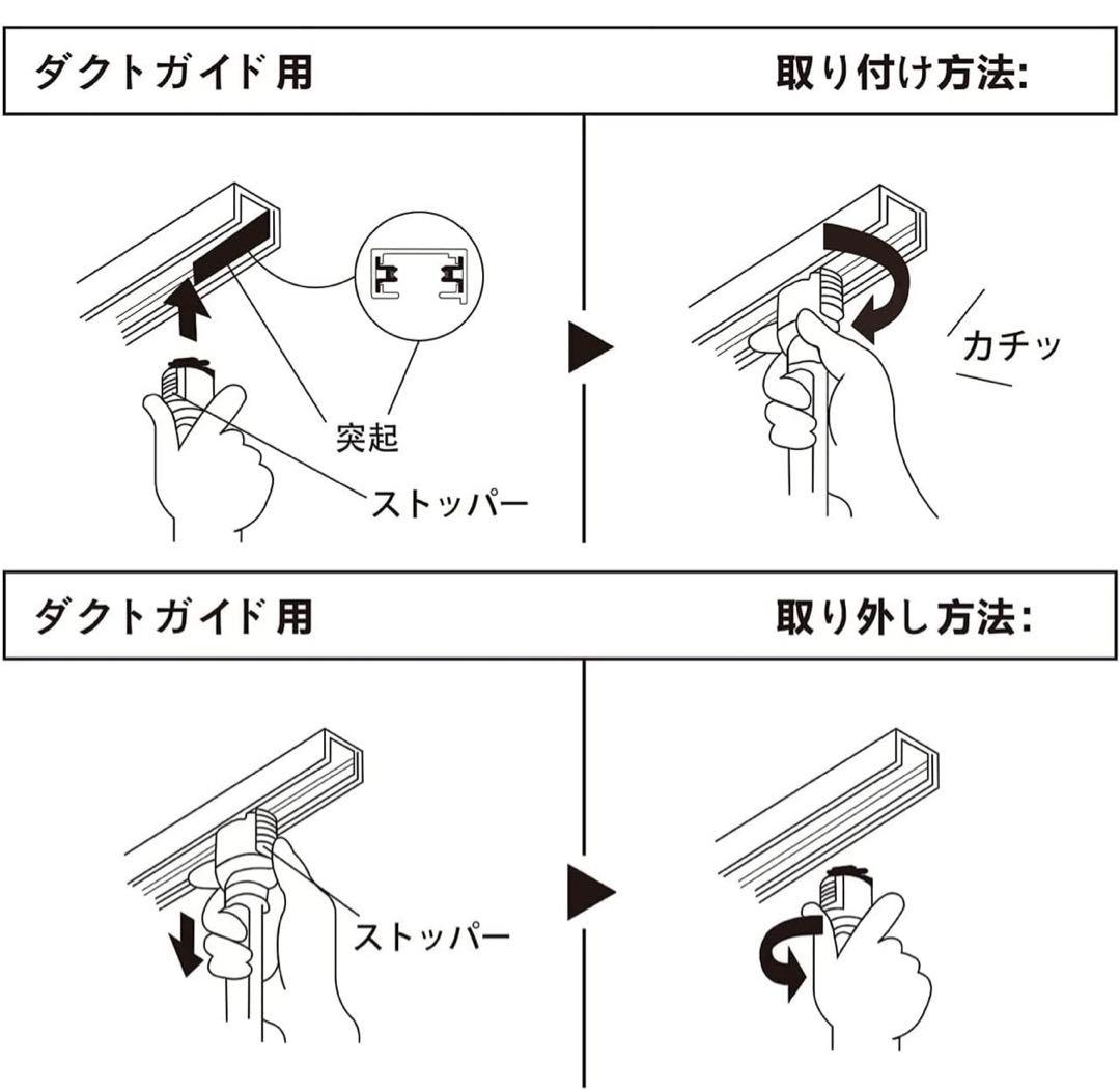 LVWIT ダクトレールライト LEDスポットライト E26口金 LED電球付き